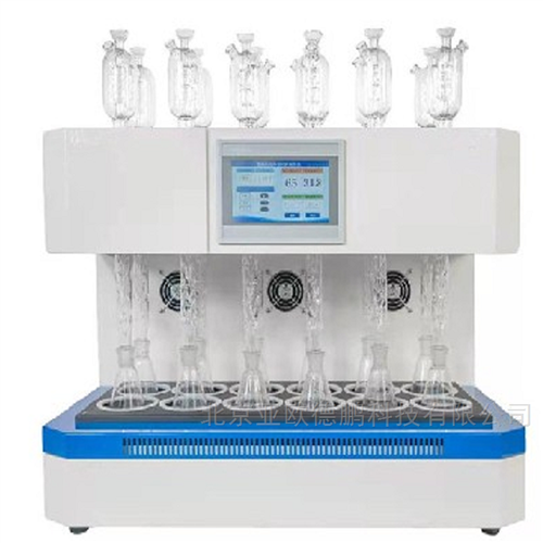 智能水浴冷凝回流提取儀