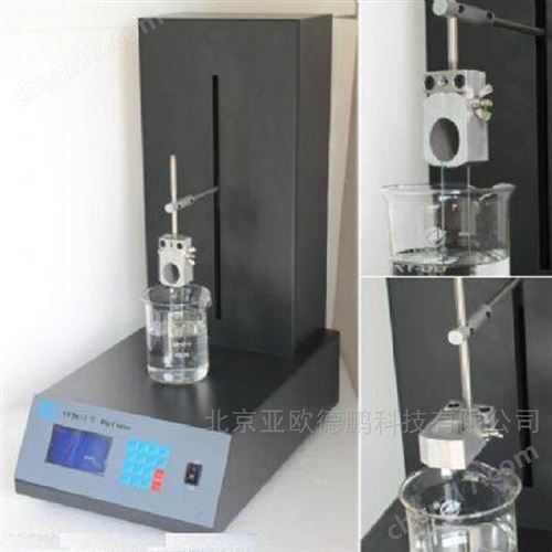 浸渍提拉涂膜机