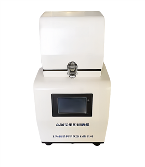 XINW-M24多样品组织研磨仪