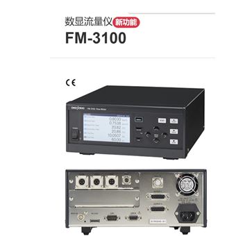 FM-3100日本onosokki小野测器数显流量仪