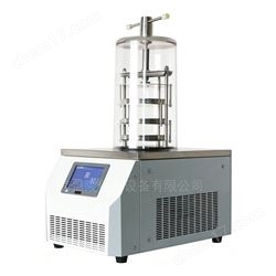 LGJ-10B压盖小试真空冷冻干燥机触屏电化霜
