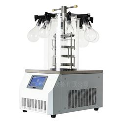 LGJ-10D電化霜多歧管壓蓋真空冷凍干燥機