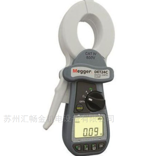 鉗型接地電阻測(cè)試儀