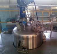 BTS反應(yīng)釜秤稱重系統(tǒng)