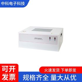 智能針孔檢測臺 快速定位針孔