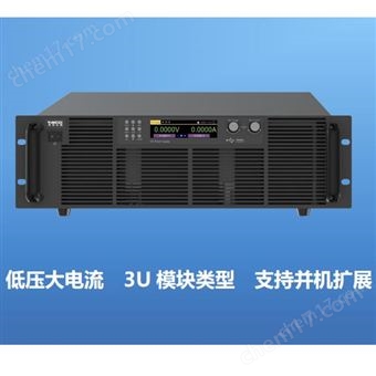 英茨儀器大電流可編程直流電源PS 10000 3U