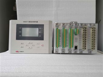 许继WHB-871微机综合保护装置