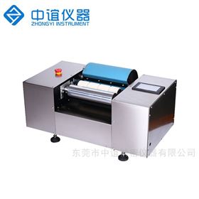 四色膠版印刷專色打樣機