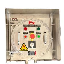 BXK-304不锈钢防爆控制箱