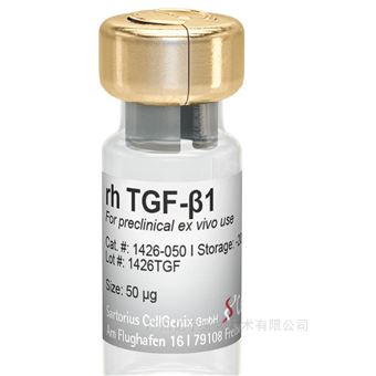 1426-050CellGenix® rh TGF-β1（臨床級）細胞因子
