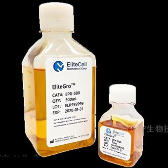 EPG-050EliteGro&trade;血清替代物（不含肝素）50mL