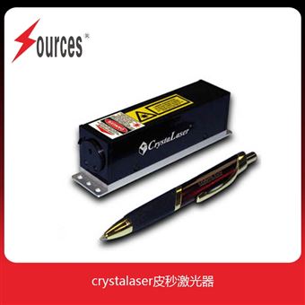 CrystaLaser 皮秒二極管激光器