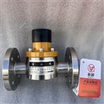 RXBF-S25/1.0-F背压阀