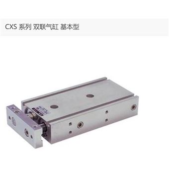 CXSM10-15日本SMC雙聯(lián)氣缸