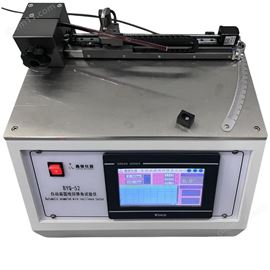 自动扁圆线回弹角试验仪