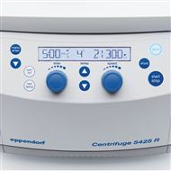 eppendorf 5425艾本德高速冷凍離心機5425R