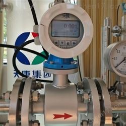 天康涡街流量计
