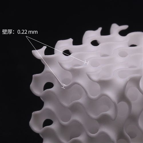 微纳陶瓷3D打印