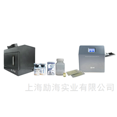 酶底物法檢測系統(tǒng)
