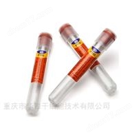 BD 366422 P100采集管 血浆蛋白保存