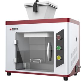 AM710擠壓式破碎機(jī)