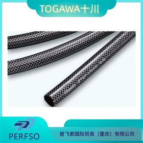 TOGAWA/十川 农业·园艺用软管防藻花园管18