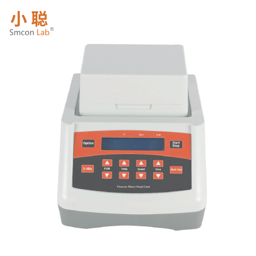 經(jīng)典款混勻儀