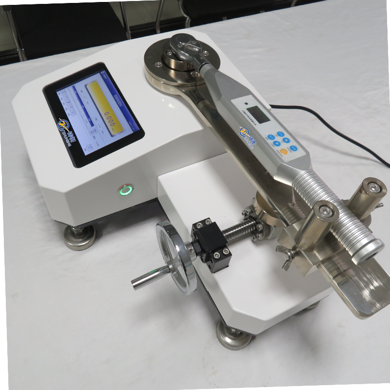500N.m扭矩扳手檢定儀 500N.m扭矩扳手檢定儀 扳手擰緊力測試儀