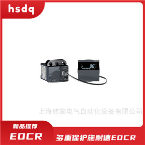 EOCRIFM420EOCR-IFM420施耐德数码保护器概述