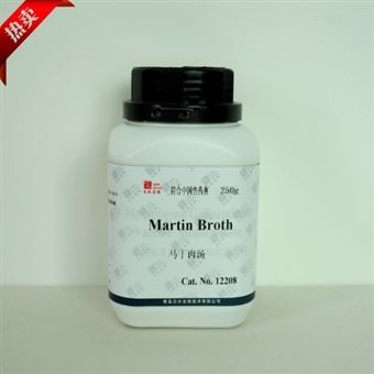 12208马丁肉汤干粉培养基