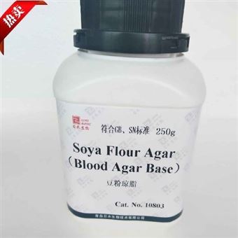 10803豆粉琼脂-培养基