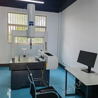 蔡司三坐標保養
