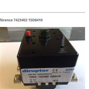 diruptor 四極斷路器7412104 12D