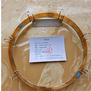 30m*0.22mm*0.25umSE-30毛细管色谱柱应用岛津GC2010