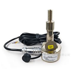 F13CS耐創(chuàng)Forcechina定制款銷軸力傳感器