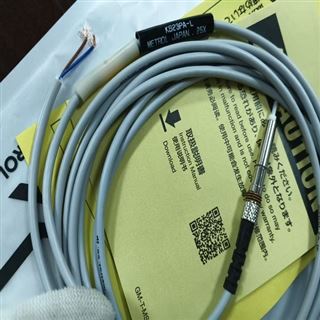 KS23PA-L日本進口METROL美德龍止動螺絲開關(guān)