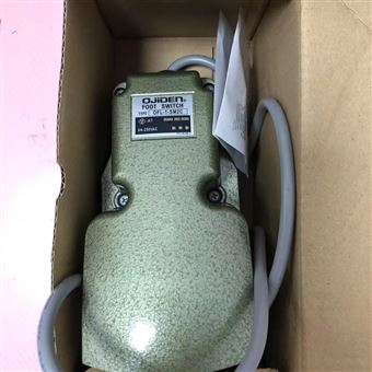 OFL-1-SM2.COJIDEN大板工業(yè)級(jí)耐磨高抗沖擊腳踏開關(guān)