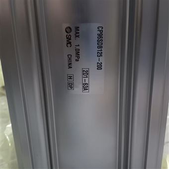 CP96SDB125-200日本SMC高密封性標準氣缸