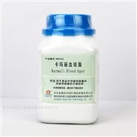 HB9352卡玛丽血琼脂（GB4789.9-2025）