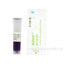 福澤愛斯汽化過氧化氫滅菌生物指示劑