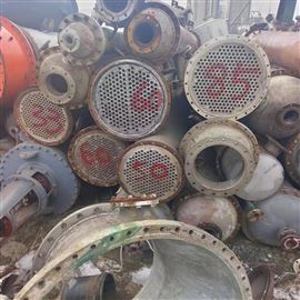 回收二手化工换热器