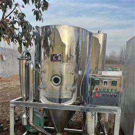 回收二手化工離心噴霧干燥機