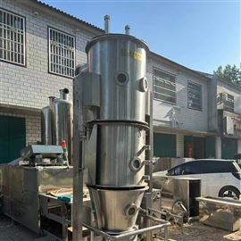 回收閑置二手化工沸騰干燥機(jī)