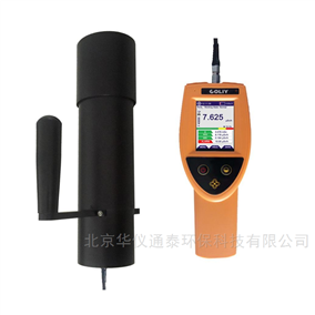 德國(guó)柯雷COLIY R750 X(γ)射線泄露檢測(cè)儀