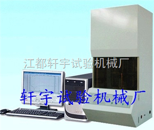 �ݳ�-6035���ǲ���