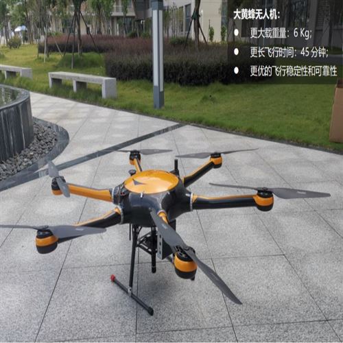 第三代无人机高光谱松线虫早期巡查系统