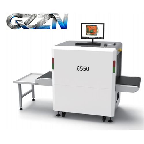 国展智能安检机安全无损易操作清晰成像