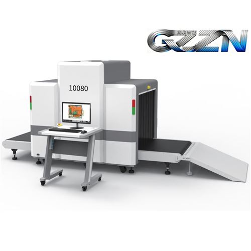 国展智能安检机X射线无损检查高清成像