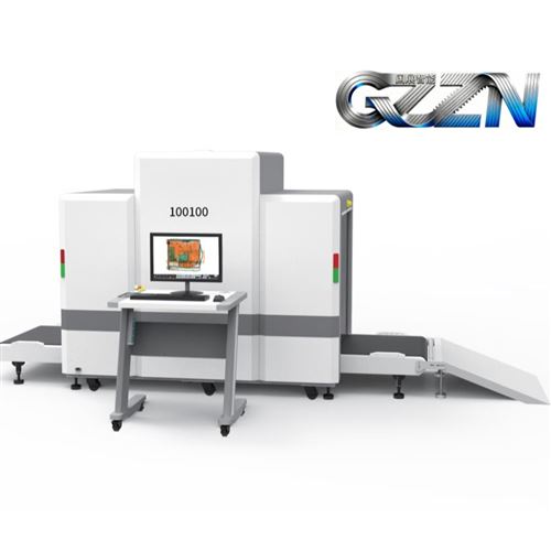 国展智能X射线安检机超大通道重型货物检测