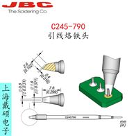 西班牙 JBC C245-790 引線烙鐵頭C245790